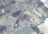 日本一地路面塌陷74岁司机被困约百小时仍未获救