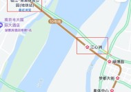 南京跨江地铁抢修，市民“八仙过海”解决通勤难：有人花1800元租民宿