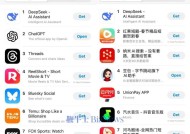 DeepSeek「人均百万」传言引爆求职热潮：非算法岗应届生年薪百万，HR简历收到手软