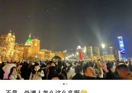 春节假期前三天上海多个景点“人从众”，这个郊区“水集”人流堪比市区